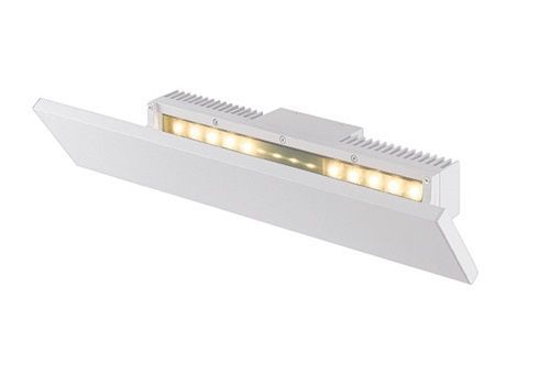 ALMUT LED 25W IP54